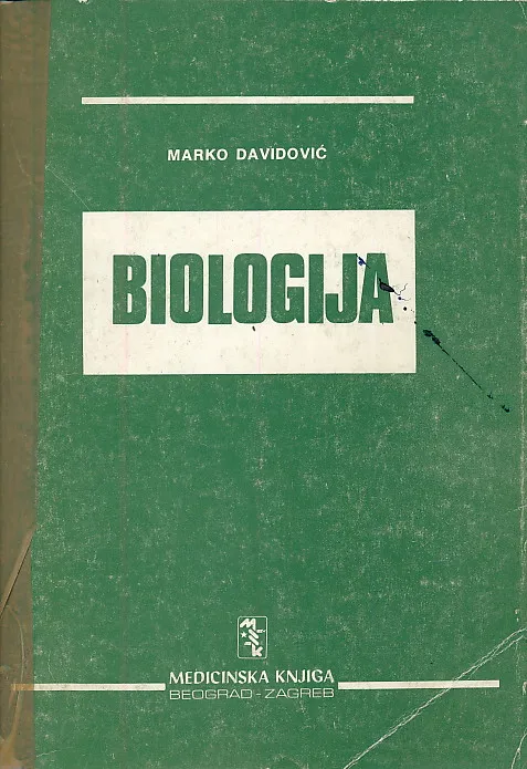Biologija