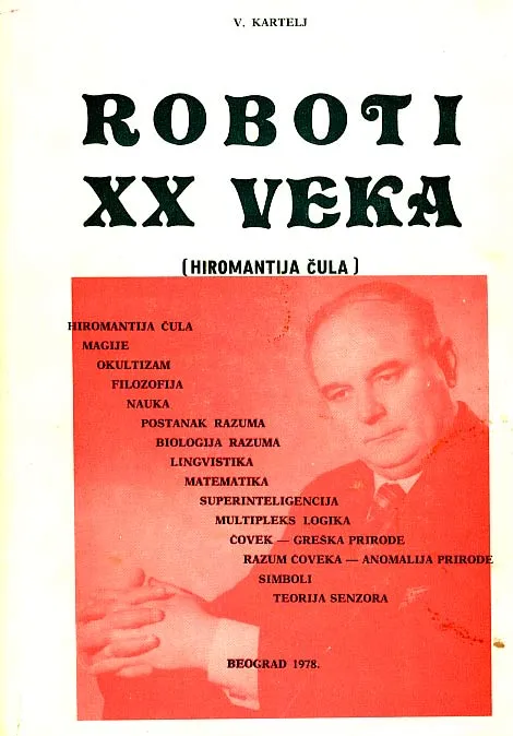 Roboti XX. veka