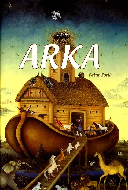 Arka