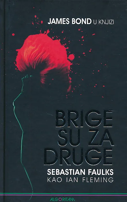 Brige su za druge