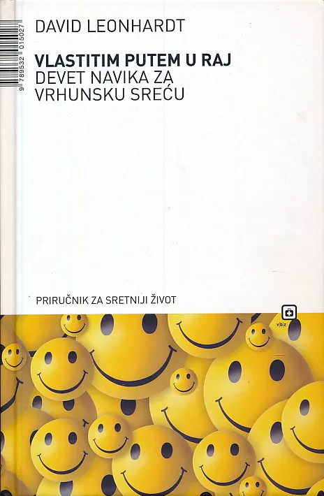 Vlastitim putem u raj