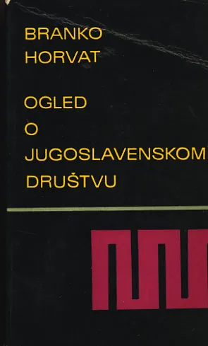 Ogled o jugoslavenskom društvu