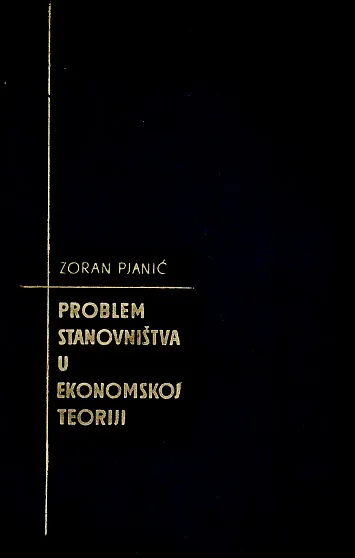 Problemi stanovništva u ekonomskoj teoriji