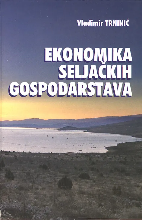 Ekonomika seljačkih gospodarstava