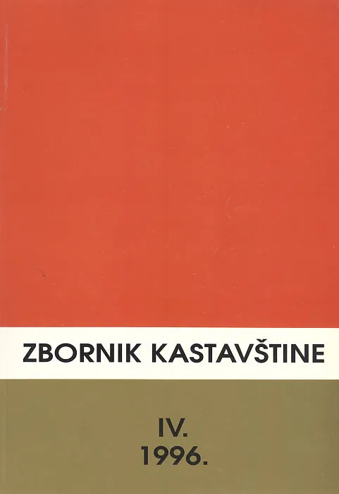 Zbornik Kastavštine IV/1996