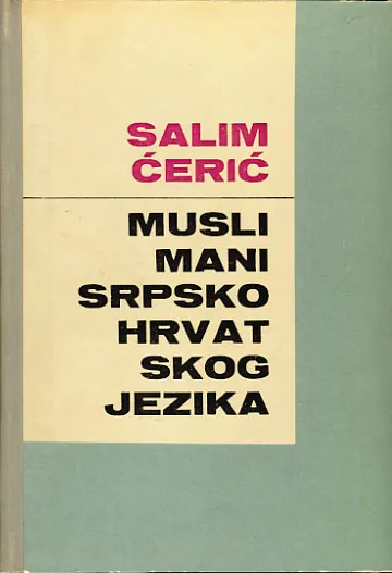 Građa za hrvatsku retrospektivnu bibliografiju knjiga, Fr-Haj