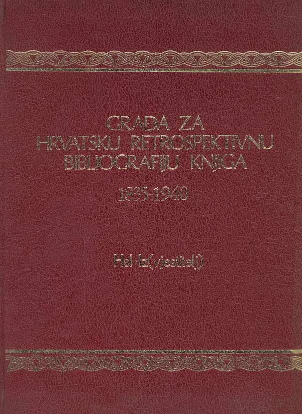 Građa za hrvatsku retrospektivnu bibliografiju knjiga, Hal-Iz(vjestitelj)