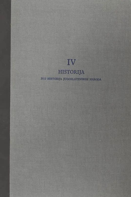 Bibliografija raprava i članaka, sv. 11