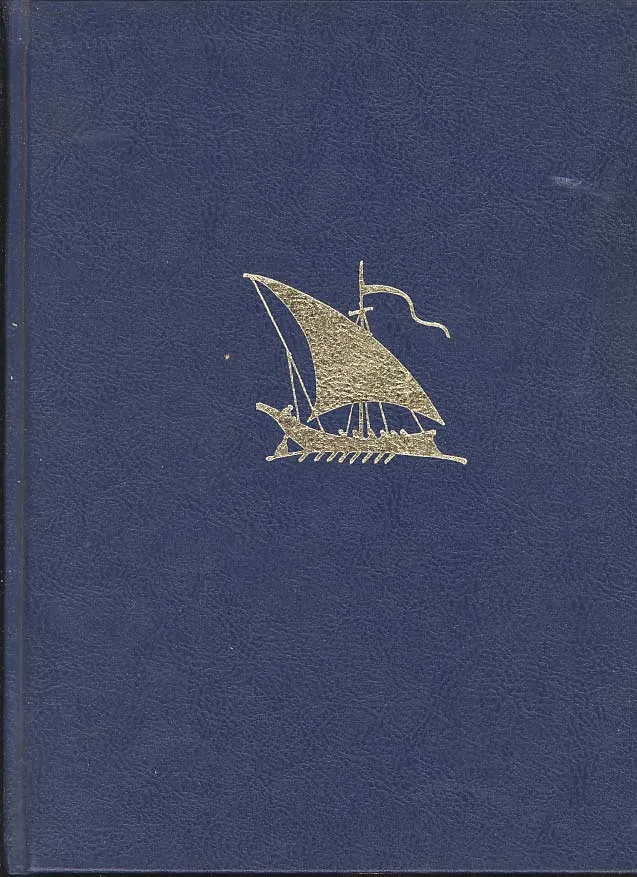 Pomorska enciklopedija 1-8