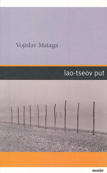 Lao-Tseov put