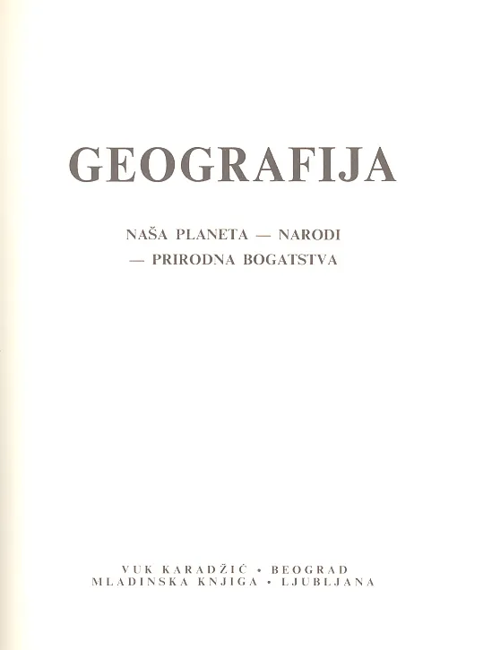 Savremena ilustrovana enciklopedija - Geografija