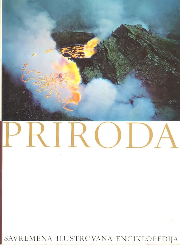 Savremena ilustrovana enciklopedija - Priroda