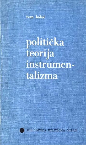Politička teorija instrumentalizma