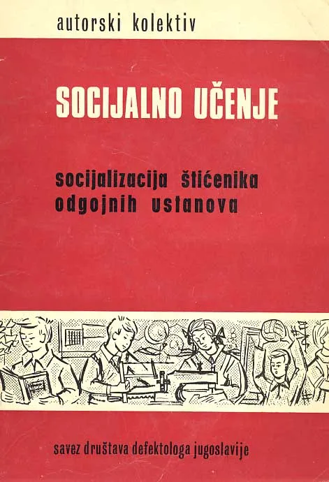 Socijalno učenje