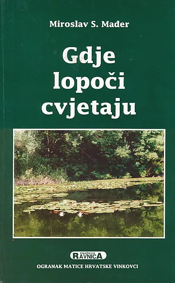 Gdje lopoči cvjetaju