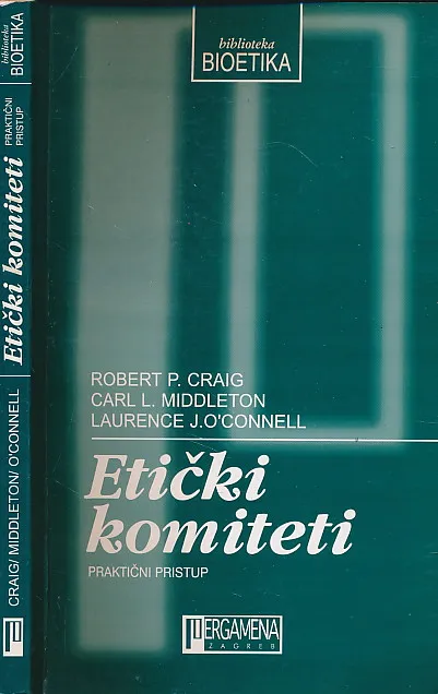 Etički komiteti