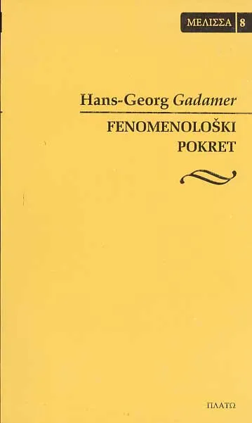 Fenomenološki pokret