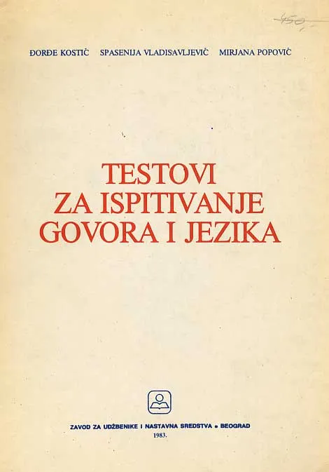 Testovi za ispitivanje govora i jezika