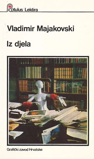 Izbor iz djela