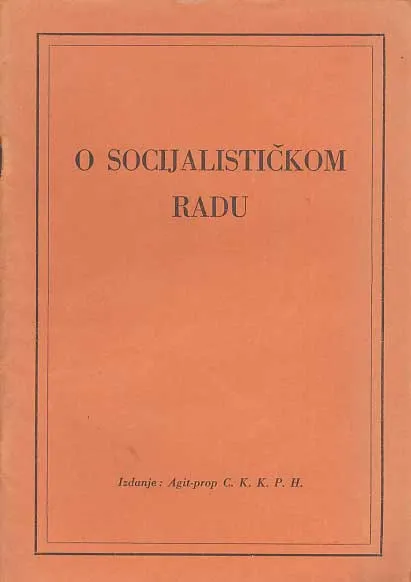 O socijalističkom radu