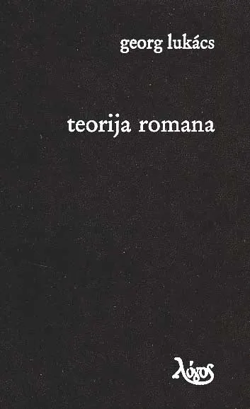 Teorija romana