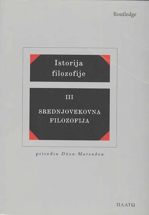 Istorija filozofije, sv. III. - Srednjovekovna filozofija