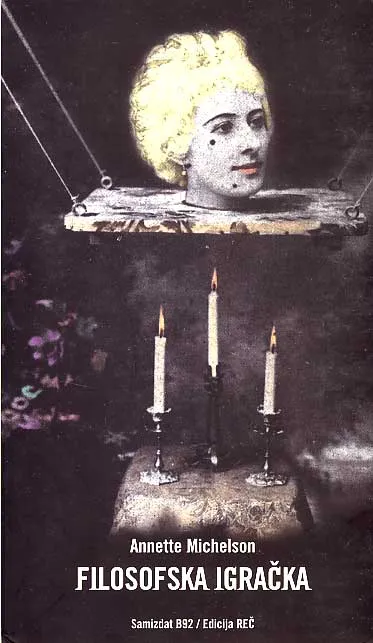 Filosofska igračka