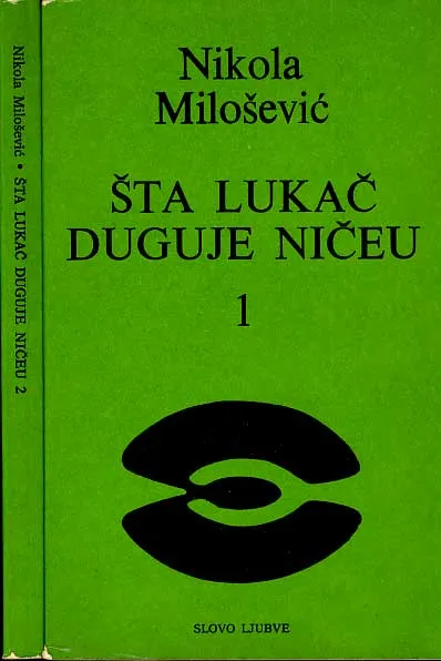 Šta Lukač duguje Ničeu 1-2