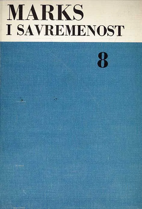 Marks i savremenost 8
