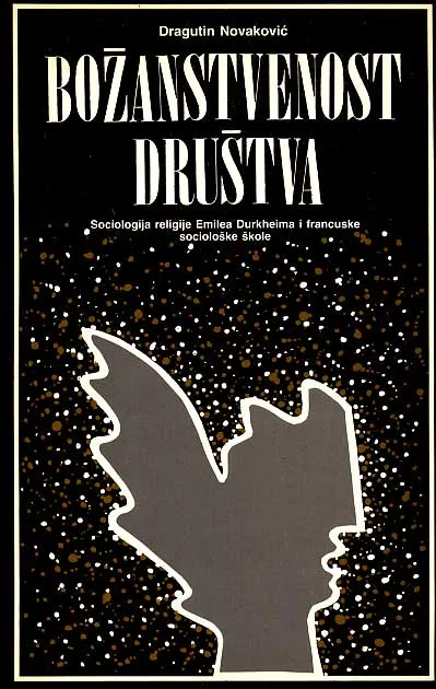 Božanstvenost društva