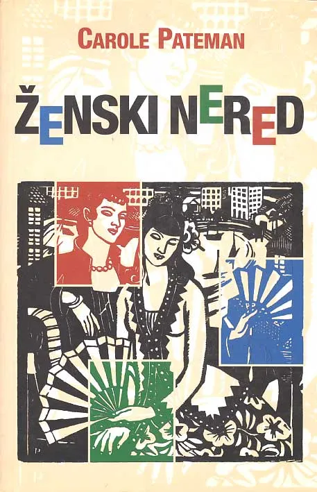 Ženski nered