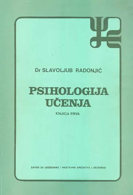 Psihologija učenja