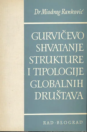 Gurvičevo shvatanje strukture i tipologije globalnih društava