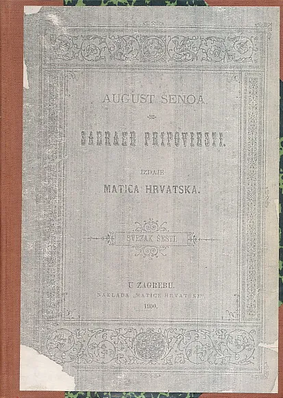 Sabrane pripoviesti: Diogenes