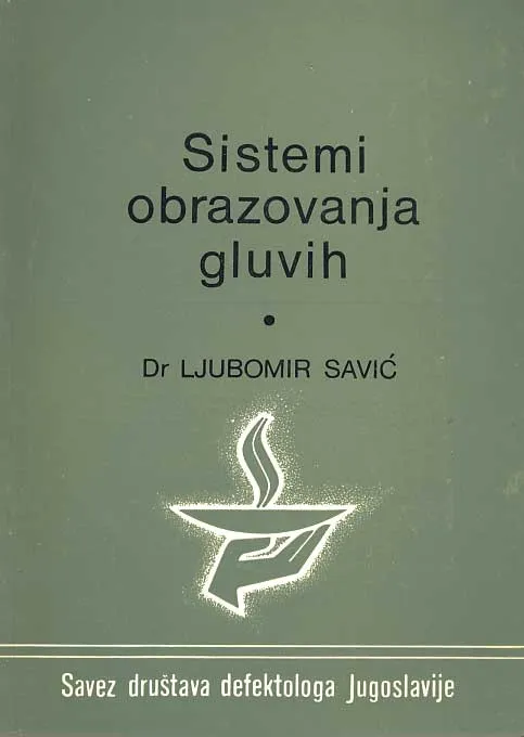 Sistemi obrazovanja gluvih
