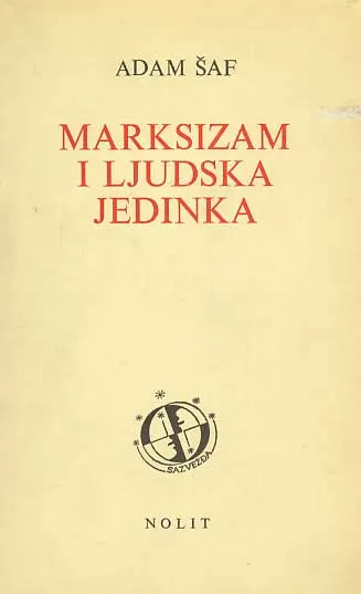Marksizam i ljudska jedinka