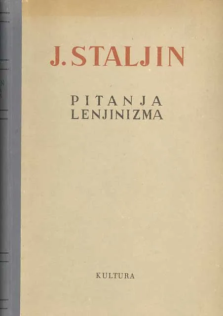 Pitanja lenjinizma