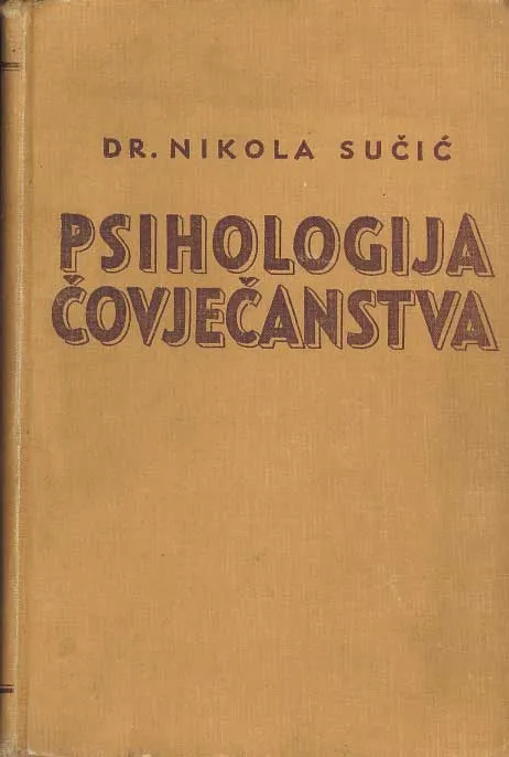 Psihologija čovječanstva