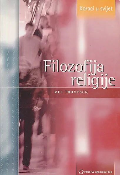 Filozofija religije