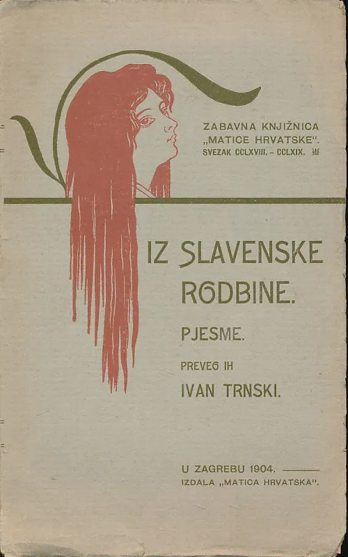 Iz Slavenske rodbine : Pjesme