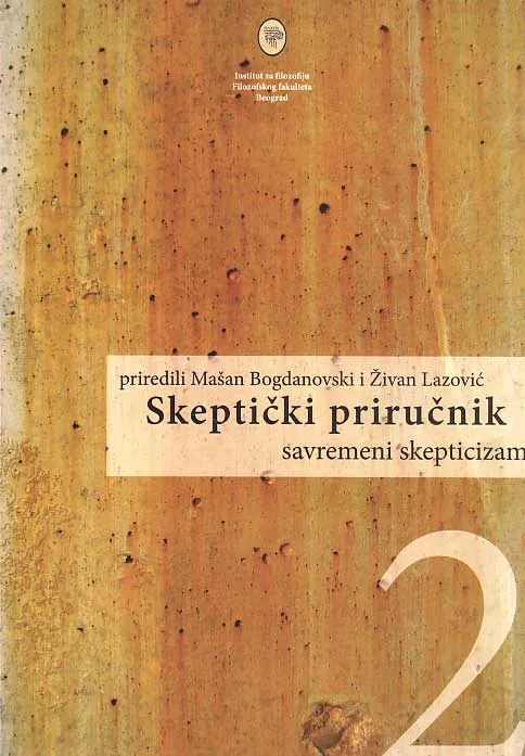 Skeptički priručnik - savremeni skepticizam