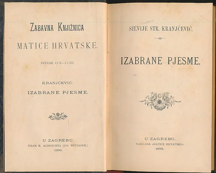 Izabrane pjesme
