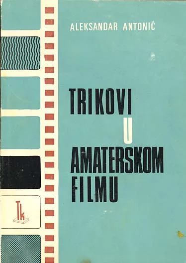 Trikovi u amaterskom filmu