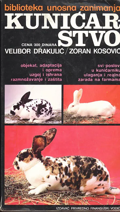 Kunićarstvo