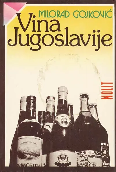 Vina Jugoslavije