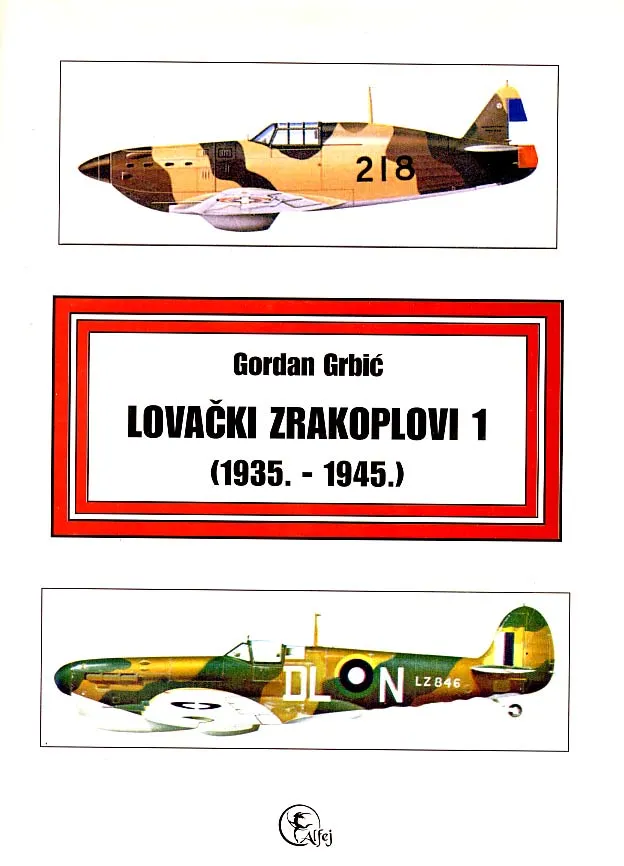 Lovački zrakoplovi 1