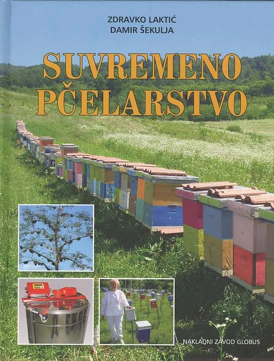 Suvremeno pčelarstvo