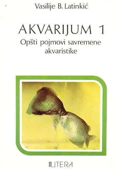 Akvarijum 1