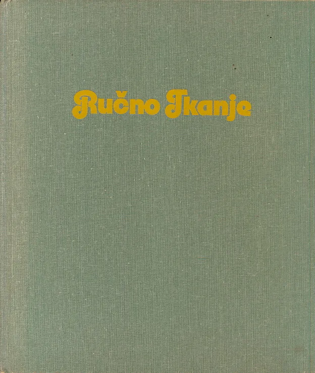 Ručno tkanje