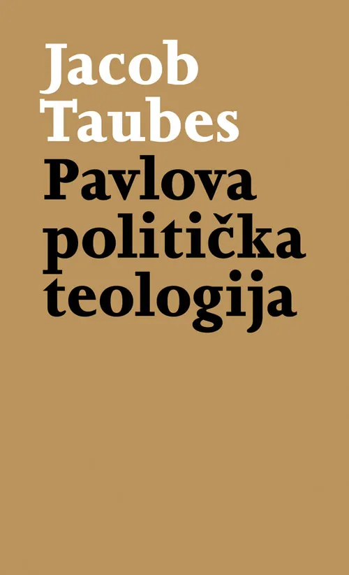 Pavlova politička teologija (m.u.)